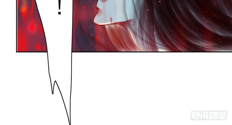方慕生施秘术救沈遗秋(1/2)-第46话