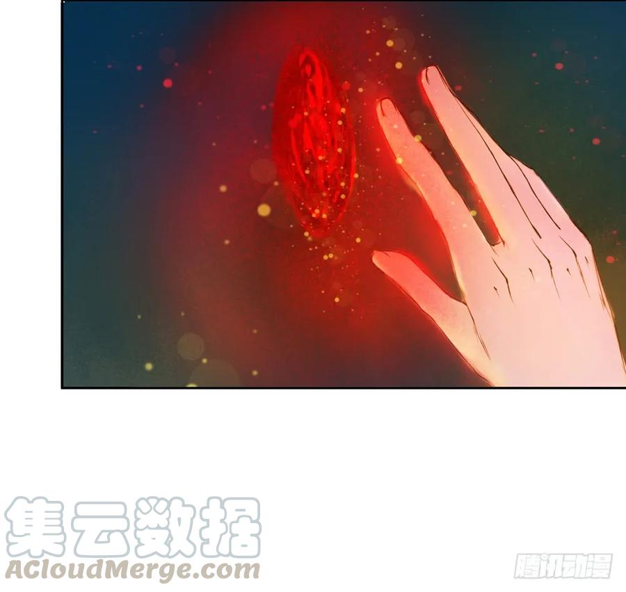 方慕生施秘术救沈遗秋(1/2)-第46话