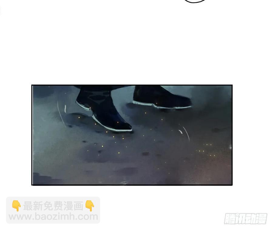 方慕生施秘术救沈遗秋(1/2)-第46话