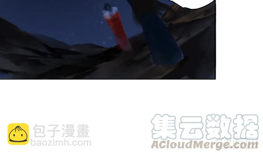 方慕生施秘术救沈遗秋(1/2)-第46话