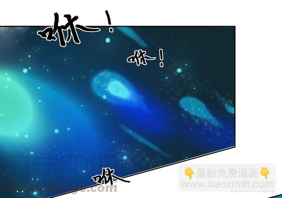 方慕生施秘术救沈遗秋(1/2)-第46话
