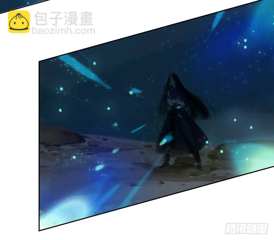 方慕生施秘术救沈遗秋(1/2)-第46话