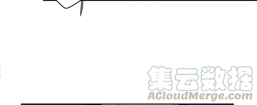 陷入局中局(1/3)-第48话