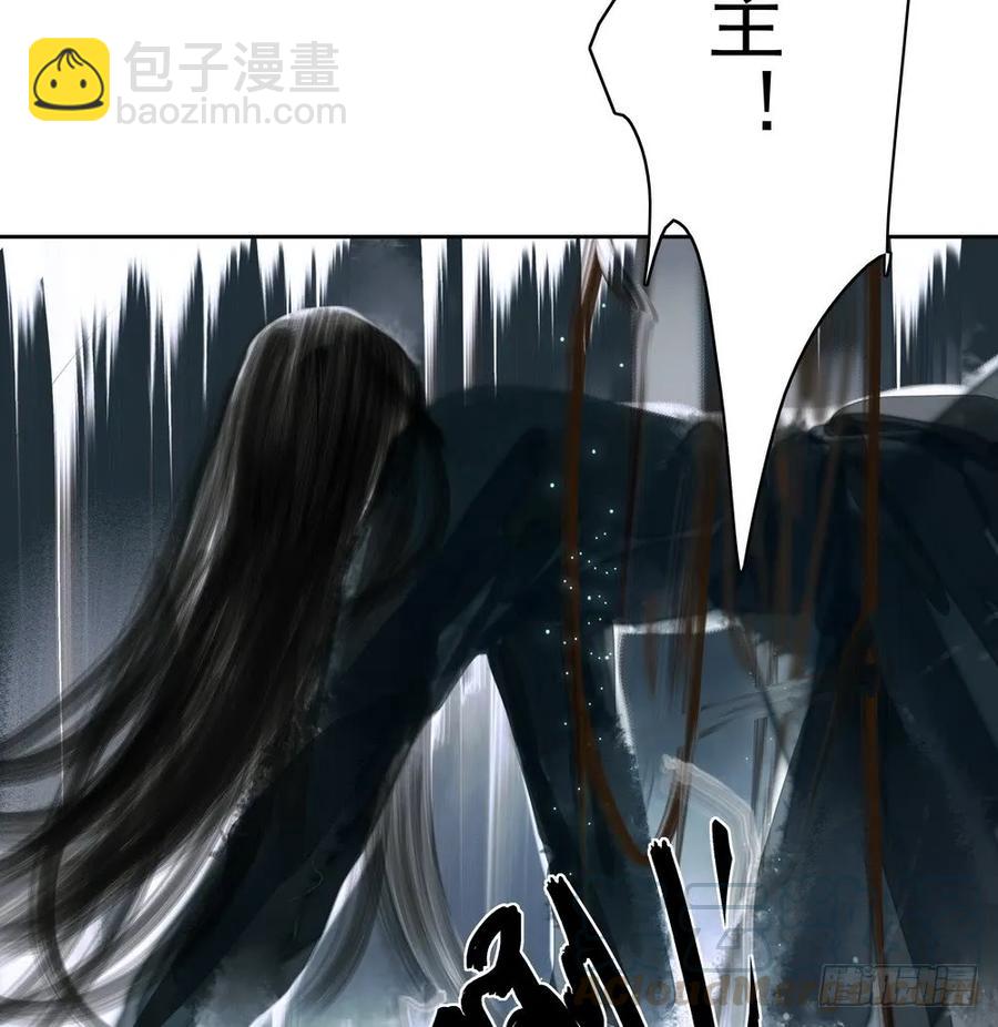 君在何处(1/2)-第52话