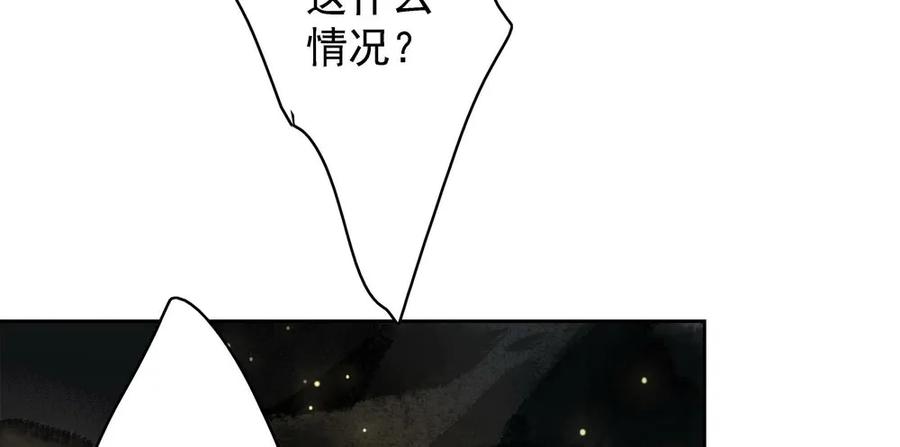痴心不死(1/3)-第54话