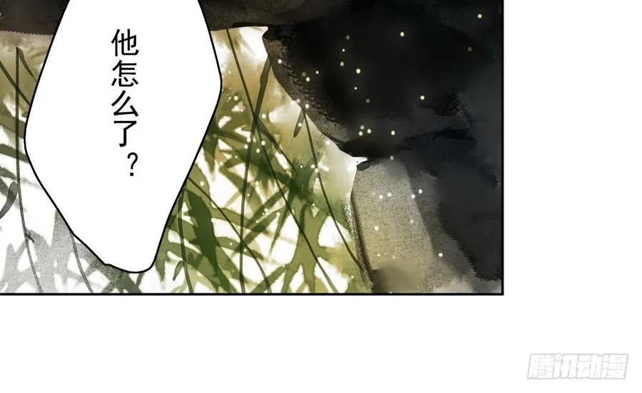 痴心不死(1/3)-第54话