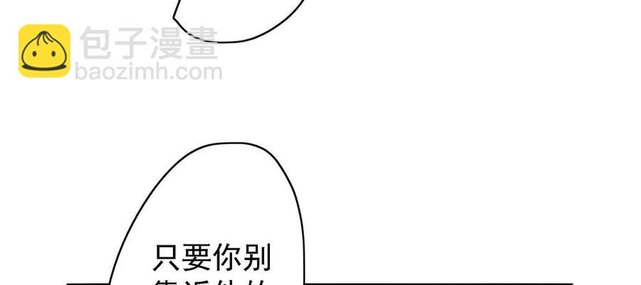 痴心不死(1/3)-第54话