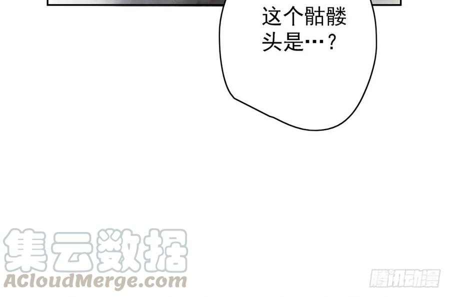 痴心不死(1/3)-第54话