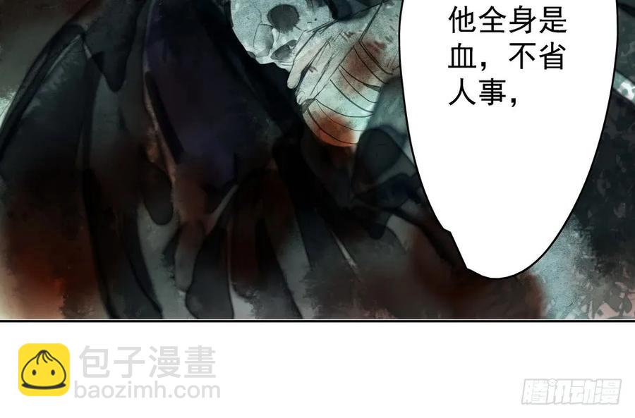 痴心不死(1/3)-第54话