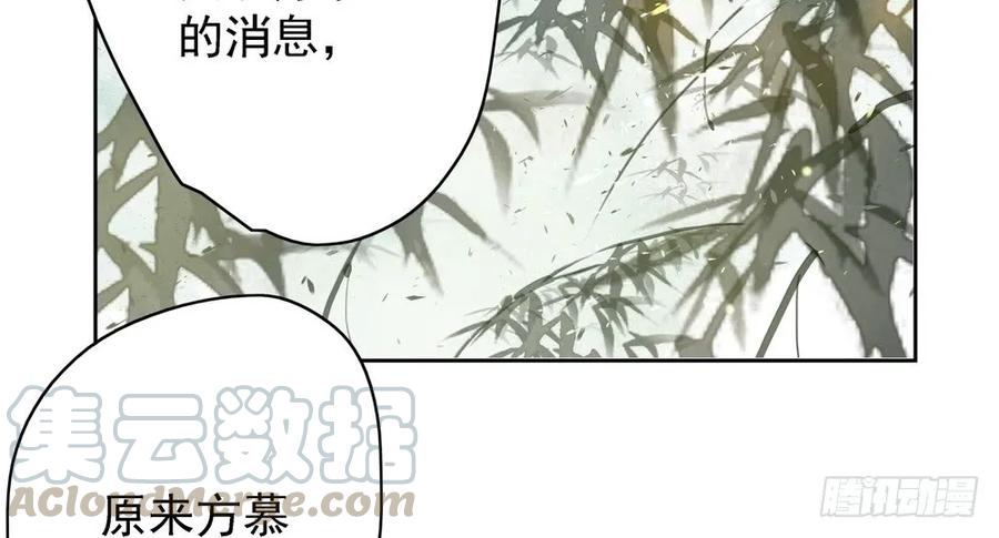 痴心不死(1/3)-第54话