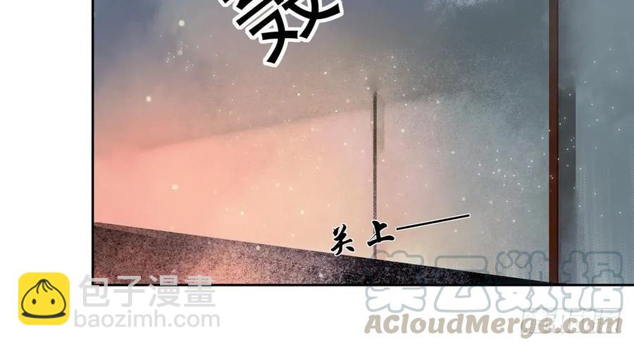 你终究是比不上沈孤。(1/3)-第56话