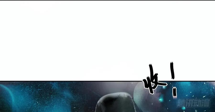 你终究是比不上沈孤。(1/3)-第56话