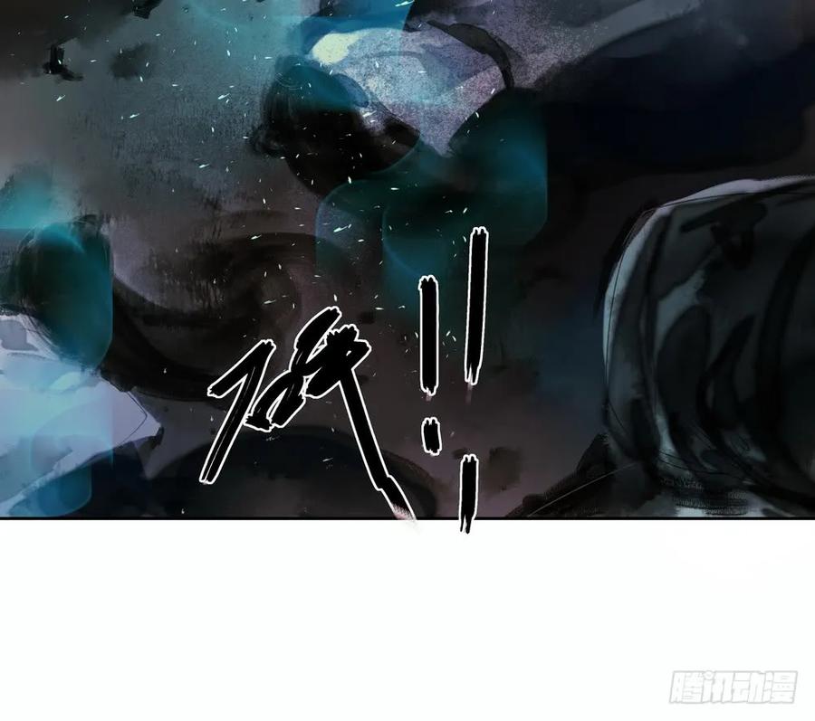 你终究是比不上沈孤。(1/3)-第56话