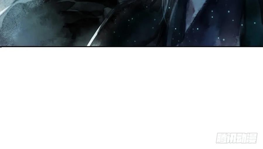 你终究是比不上沈孤。(1/3)-第56话