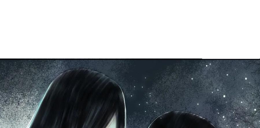 成何体统(1/2)-第58话