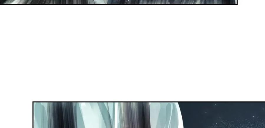 成何体统(1/2)-第58话