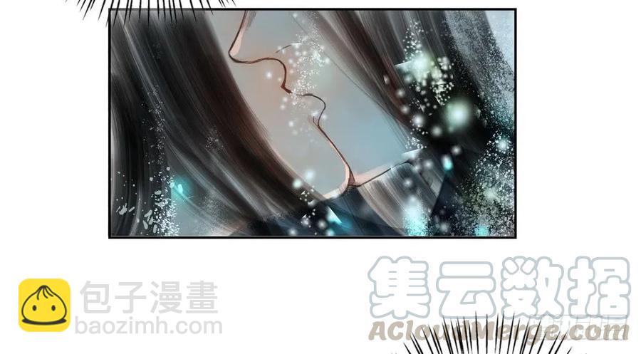 强行水中渡气(1/2)-第60话