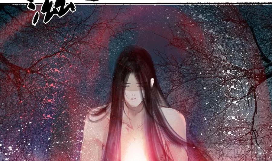 水中渡化魔心石(1/3)-第62话