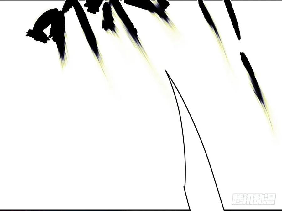 水中渡化魔心石(1/3)-第62话