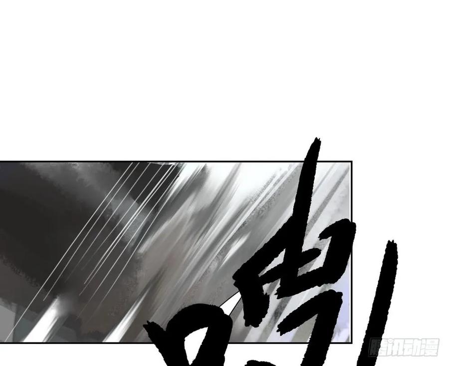 疑点重重的尸体(1/2)-第64话