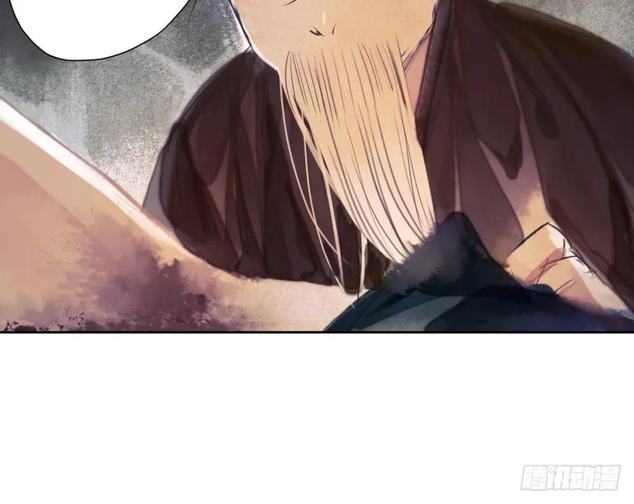 疑点重重的尸体(1/2)-第64话