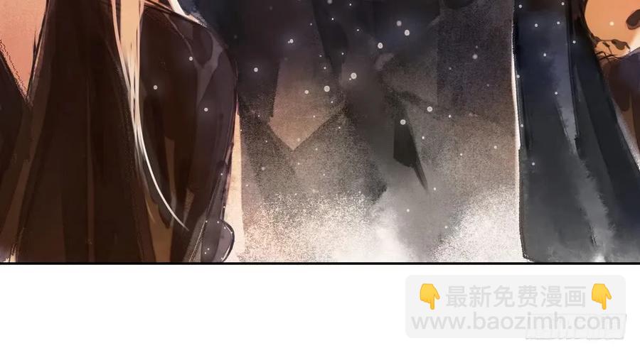 疑点重重的尸体(1/2)-第64话