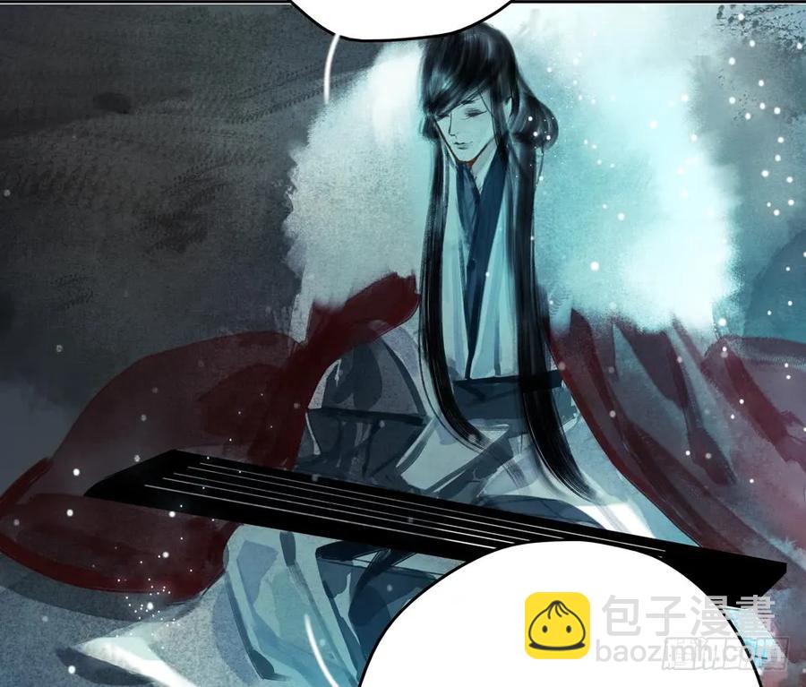 对不起，我想要你。(1/3)-第68话