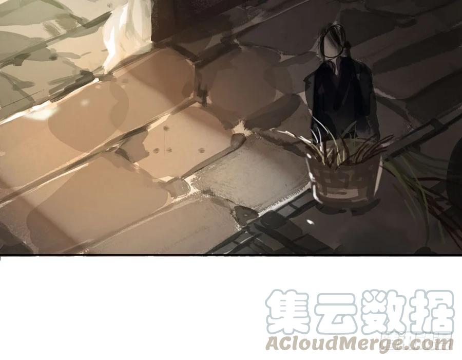 对不起，我想要你。(1/3)-第68话
