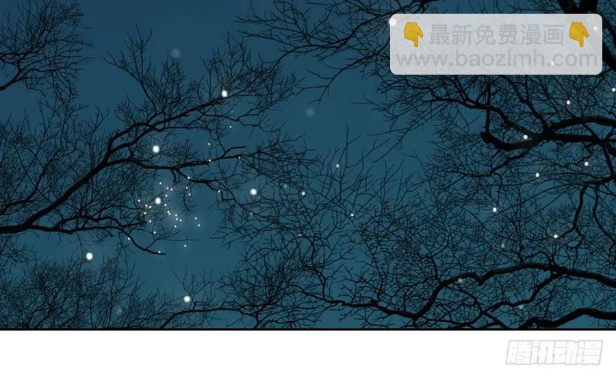 对不起，我想要你。(1/3)-第68话