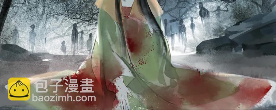仙都暗涌起，无名浩劫至。(1/4)-第70话