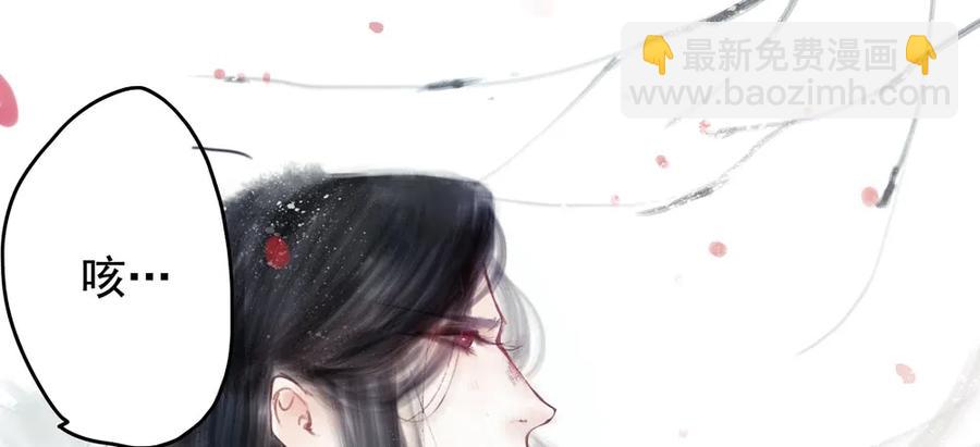 不打不相识(1/3)-第72话