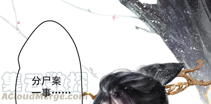 不打不相识(1/3)-第72话