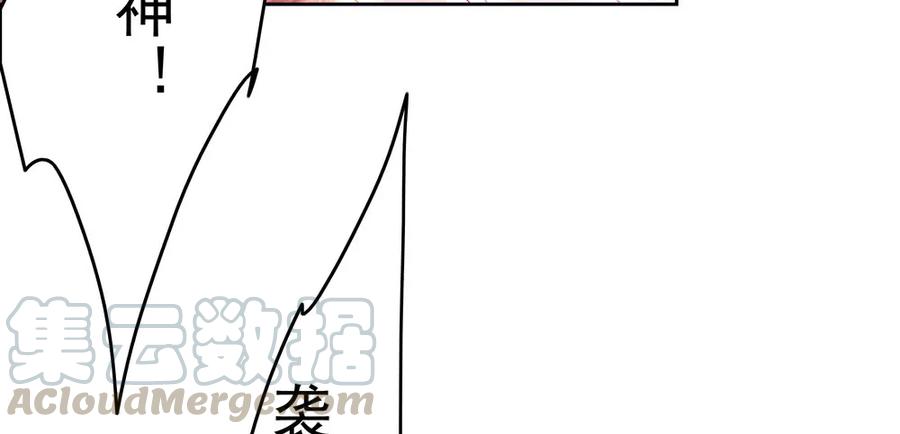 不打不相识(1/3)-第72话