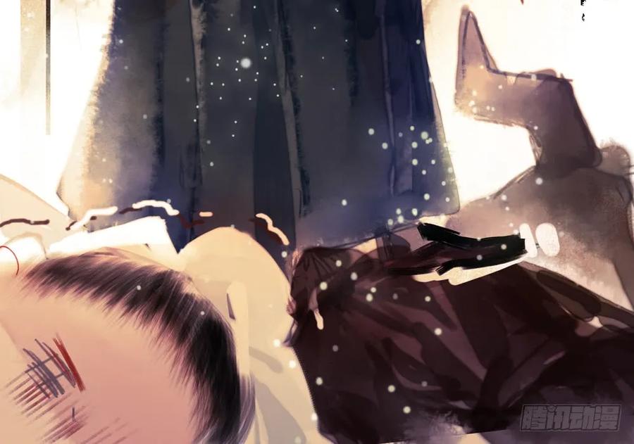 乔装探访深雾村分尸案(1/3)-第74话
