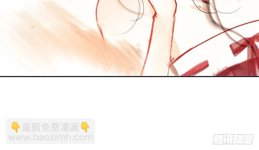 乔装探访深雾村分尸案(1/3)-第74话
