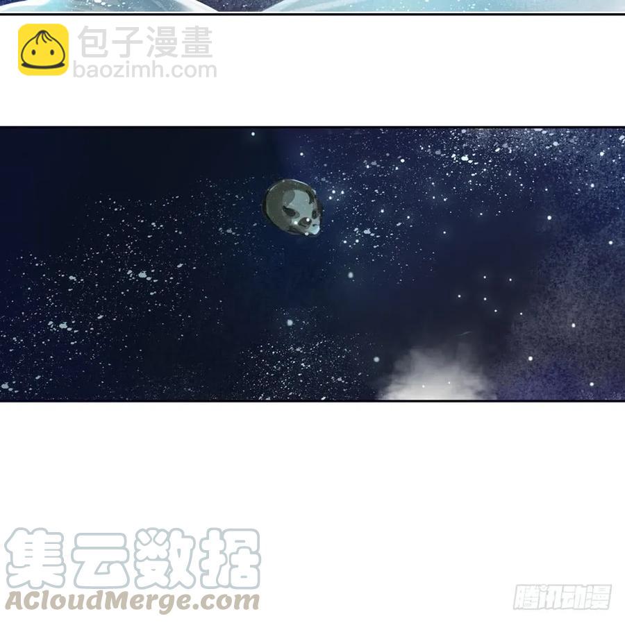 儿时旧忆(1/2)-第76话