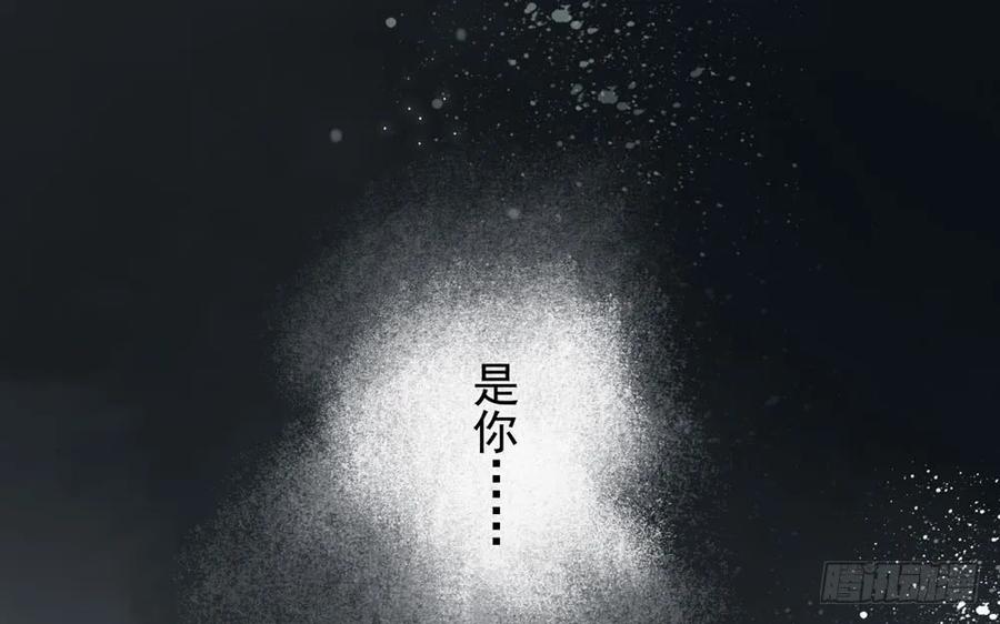 儿时旧忆(1/2)-第76话