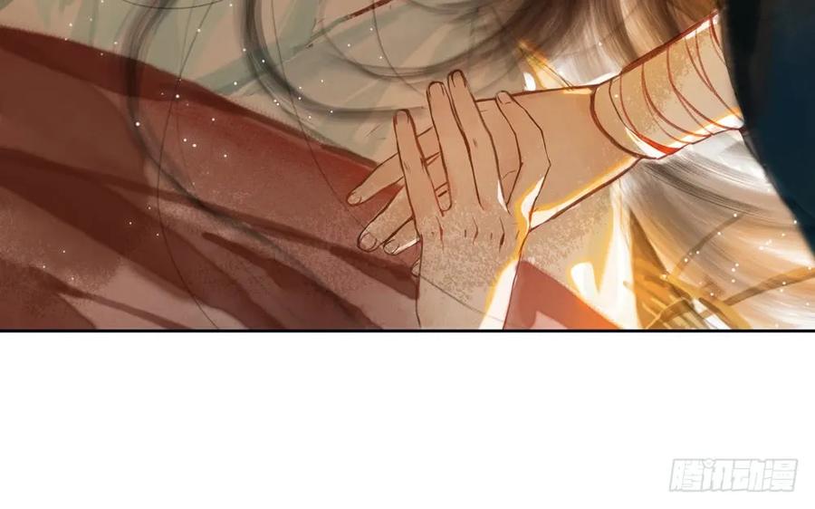 儿时旧忆(1/2)-第76话