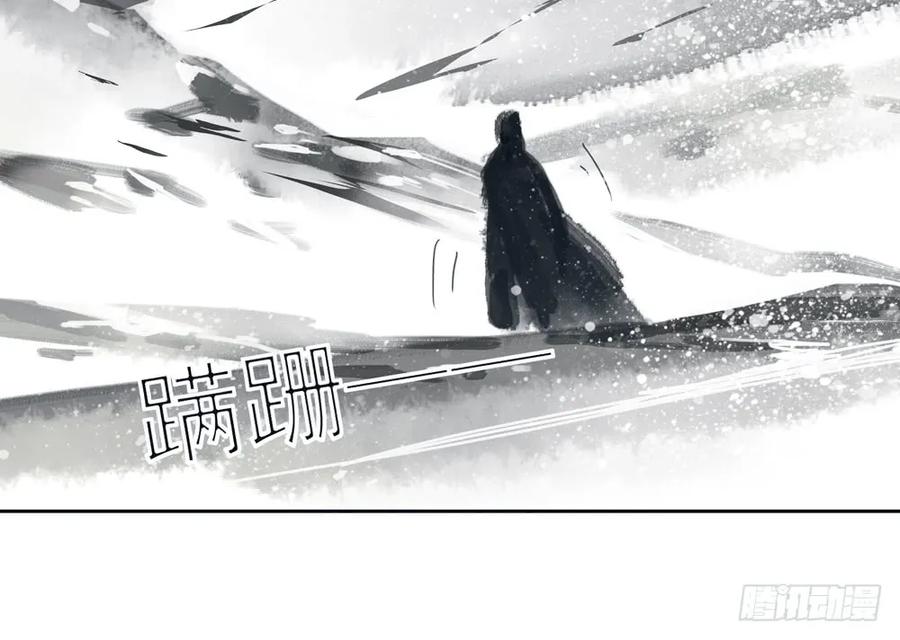 儿时旧忆(1/2)-第76话