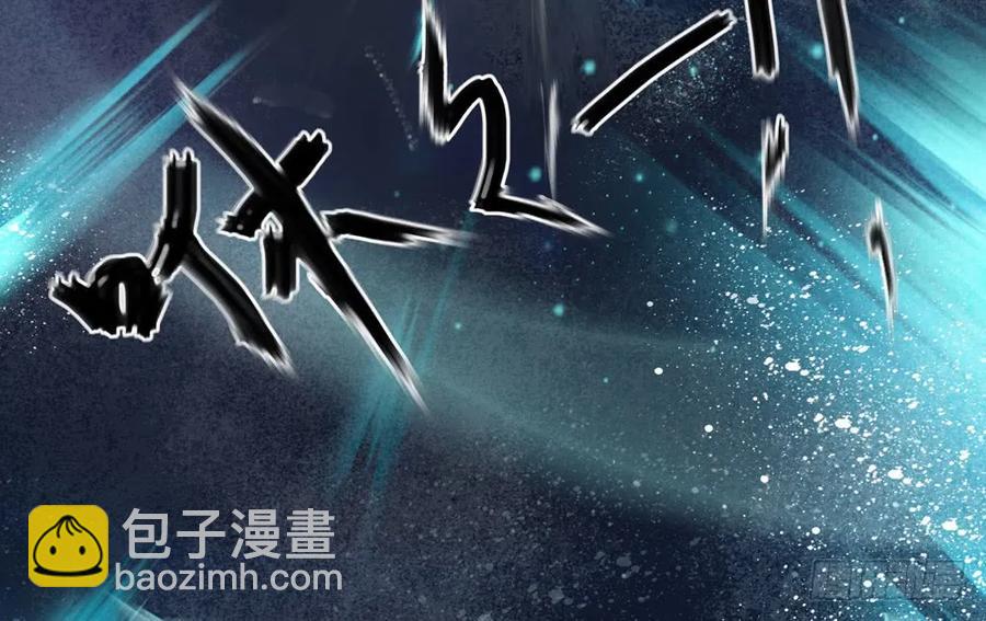 儿时旧忆(1/2)-第76话
