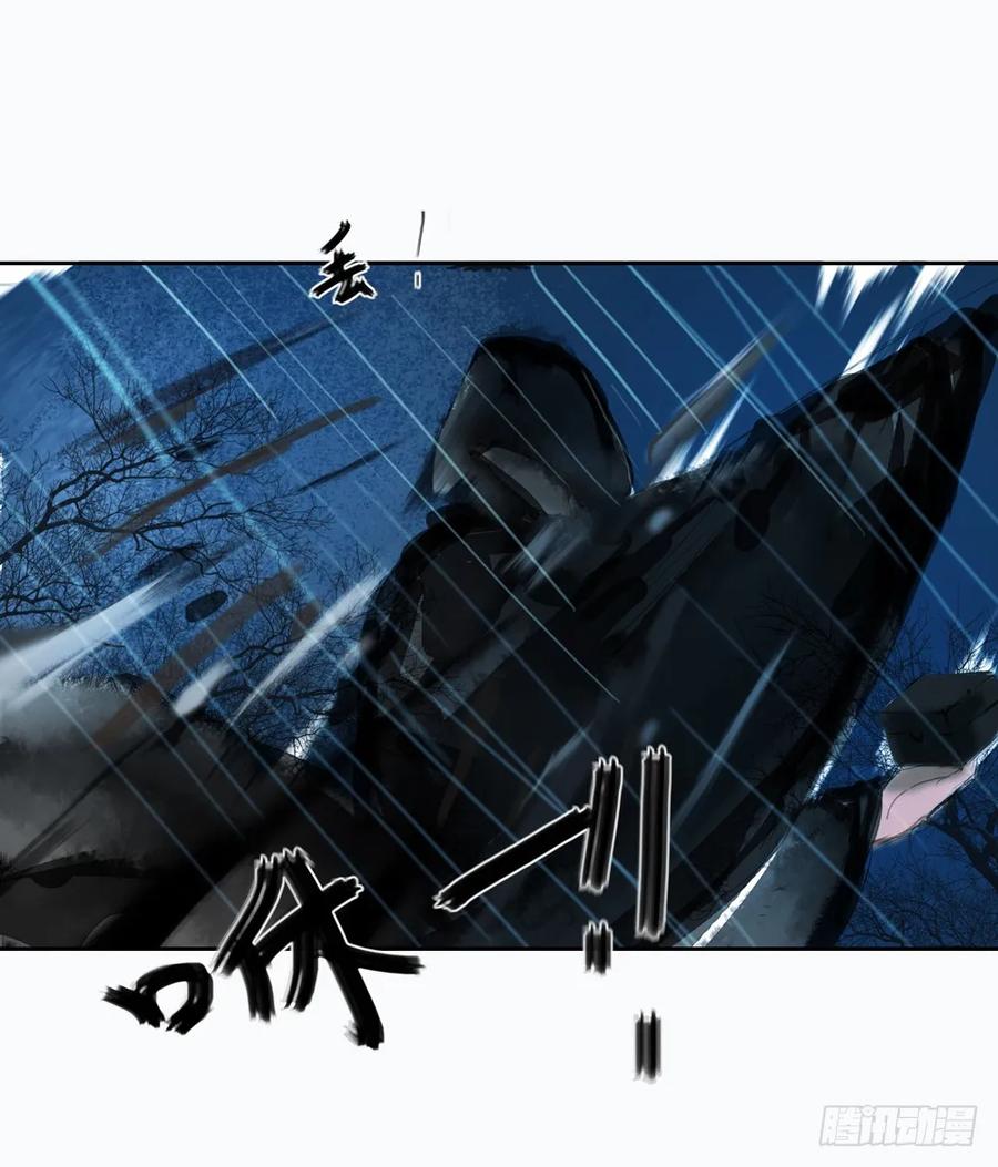 关于扁佗的真相(1/2)-第82话