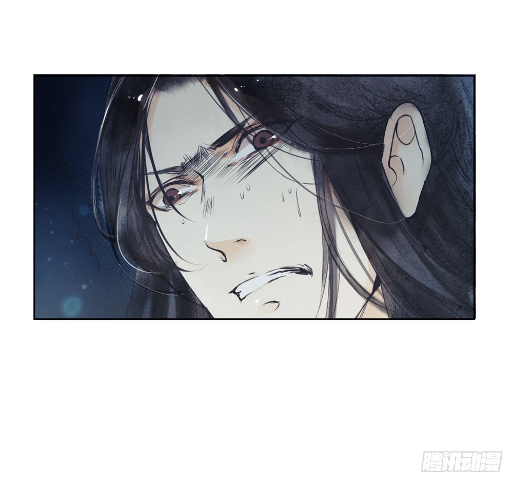 别在我面前逞强(1/2)-第10话
