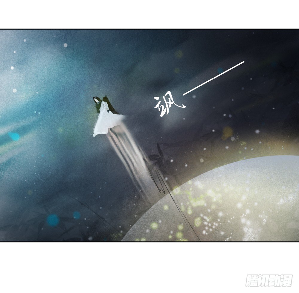 别在我面前逞强(1/2)-第10话