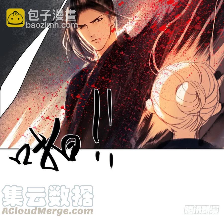 沈孤对决沈望(1/2)-第86话