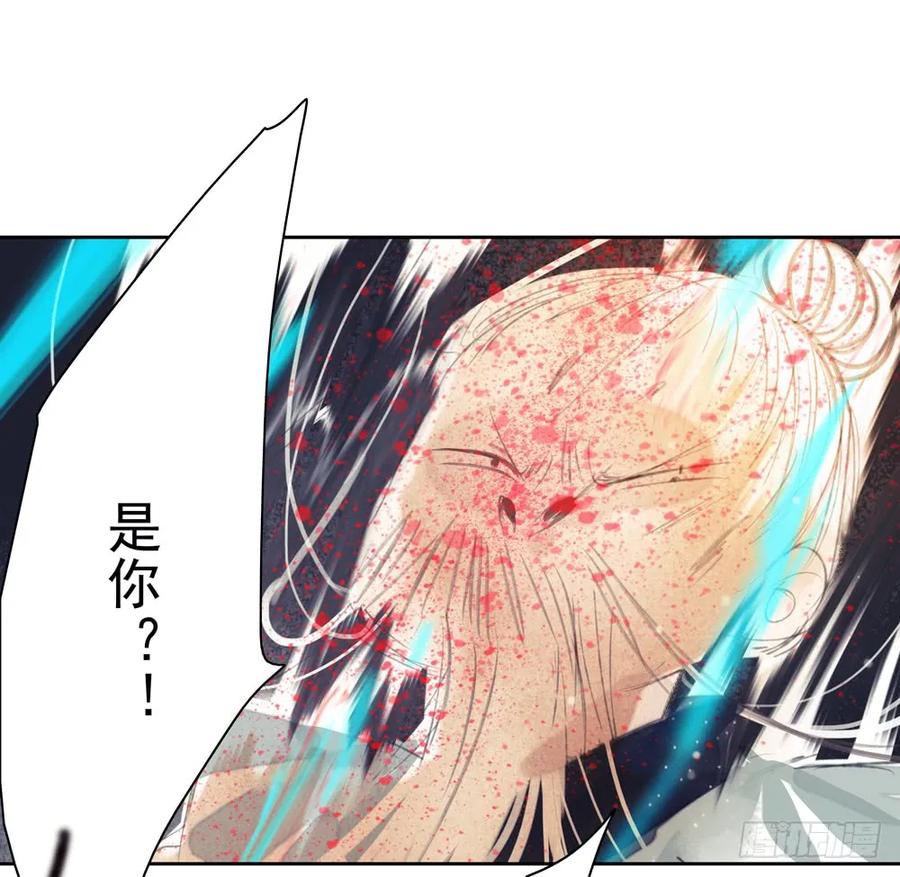 沈孤对决沈望(1/2)-第86话