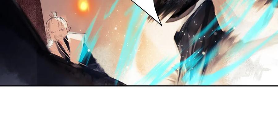 沈孤对决沈望(1/2)-第86话