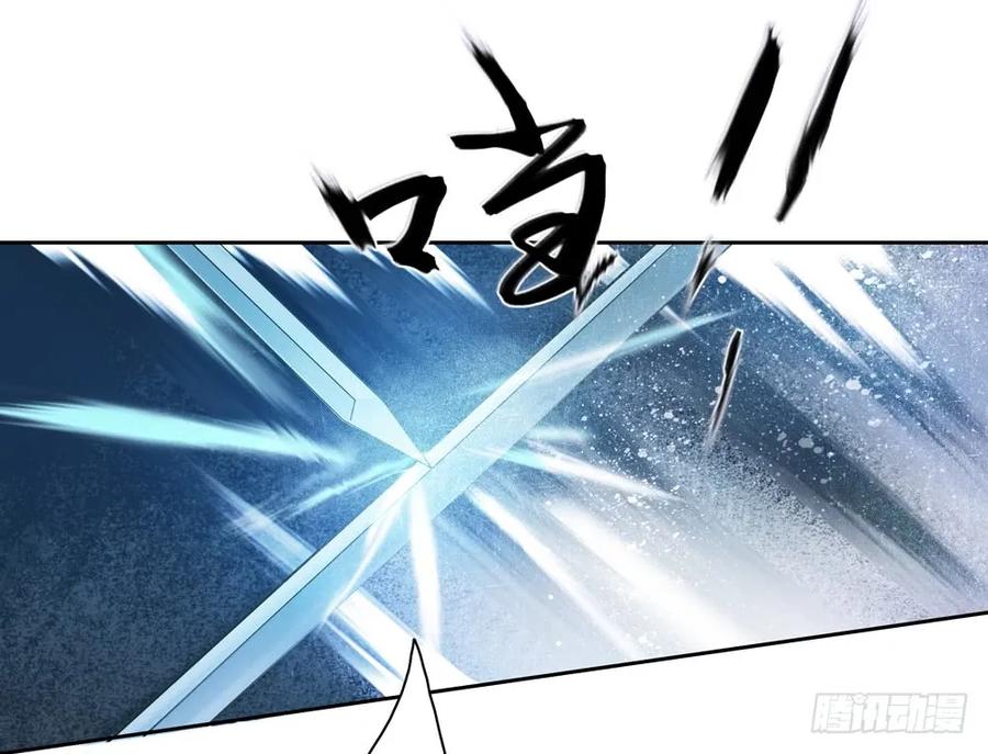 沈孤对决沈望(1/2)-第86话
