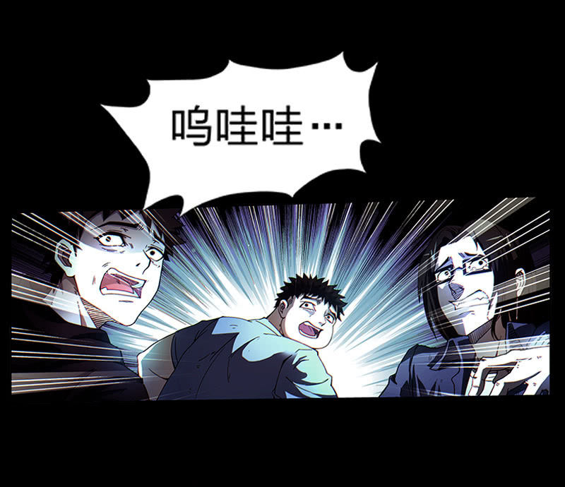 第一卷《白蛇妖仙》01(1/2)-第2话