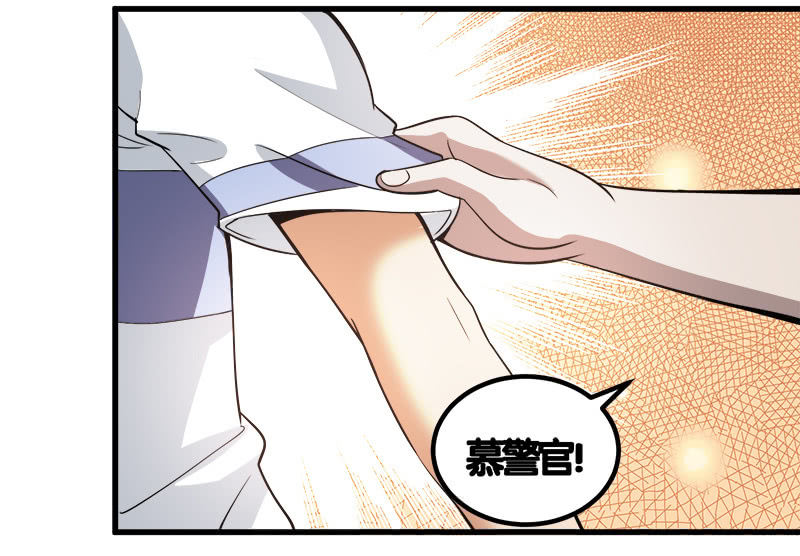 第七卷《泰国疯魔》08-第102话