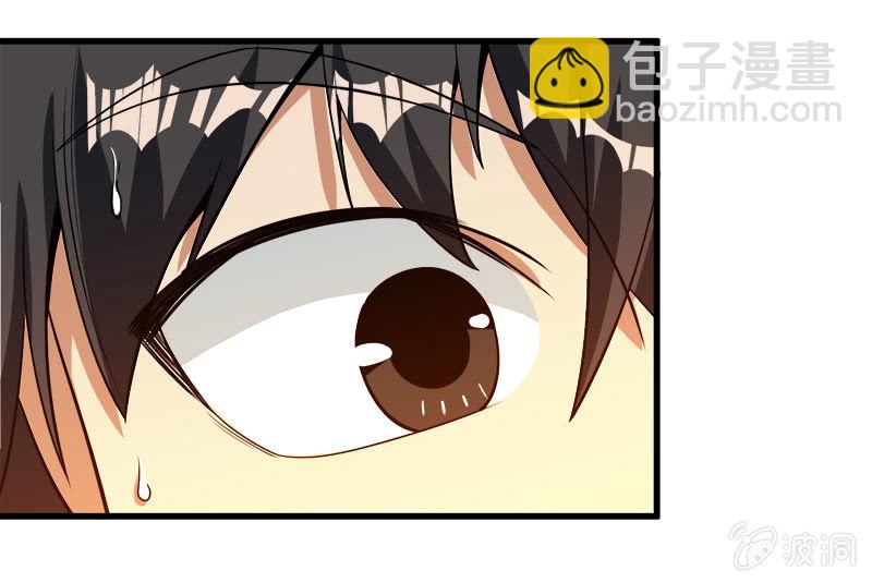 第七卷《泰国疯魔》22-第116话
